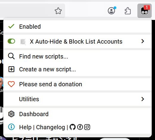 Tampermonkey拡張機能のメニュー画面