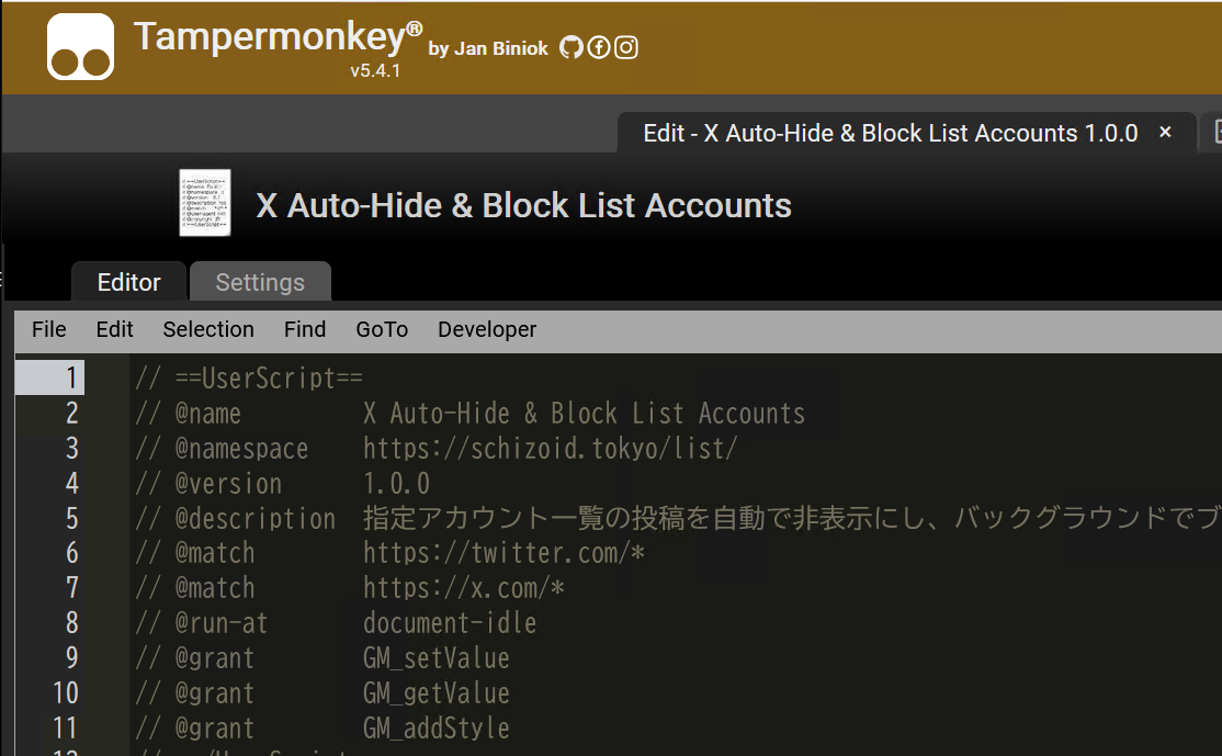 Tampermonkeyスクリプトの動作確認画面